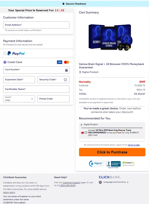 Genius Brain Signal  Checkout Page